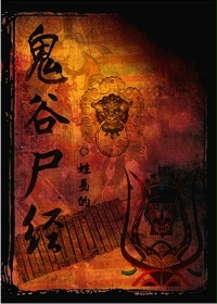 ����ʬ��