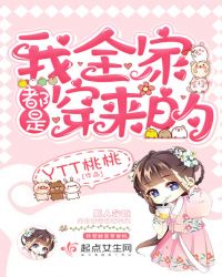 ��ȫ�Ҷ��Ǵ�����