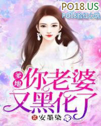 ���أ��������ֺڻ���