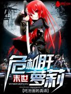 ĩ��Σ��������