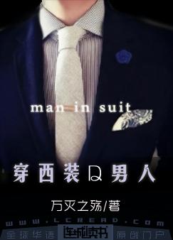 ����װ������