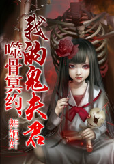 �ɹ�ڤԼ���ҵĹ����