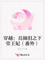 ��Խ��������֮�������������⣩