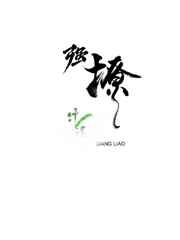 ǿ�� ���+����