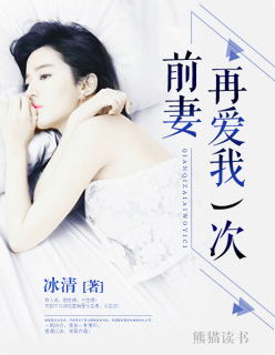 ǰ�ޣ��ٰ���һ��