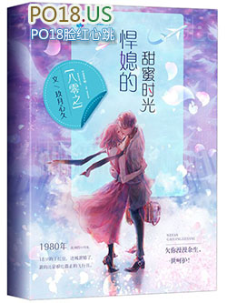 ����֮��ϱ������ʱ��