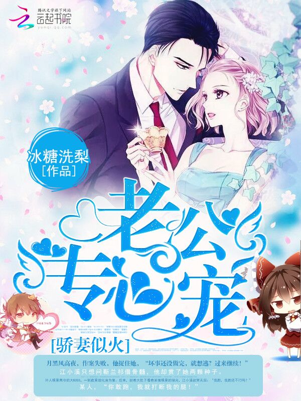 �����ƻ��Ϲ���ר�ĳ�