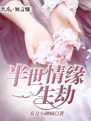 ������Եһ����