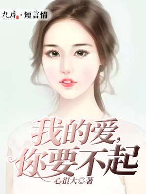 �ҵİ�����Ҫ����