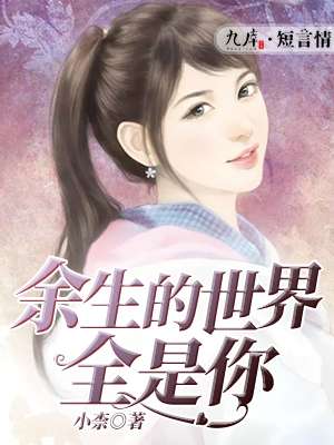 ����������ȫ����