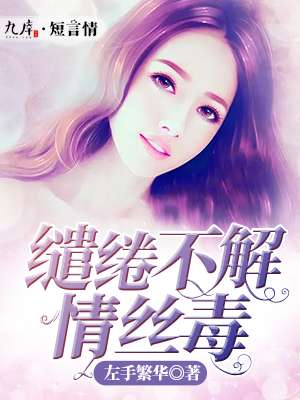 ��繲�����˿��