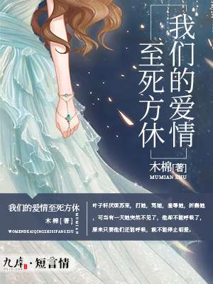 ���ǵİ�����������