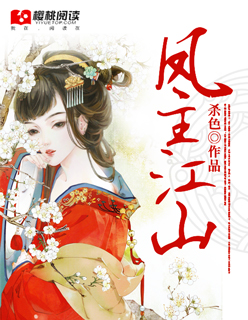 ������ɽ