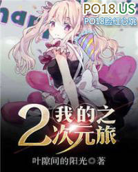 �ҵĶ���Ԫ֮��