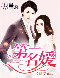 ��һ����