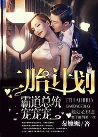 ��̥�ƻ����Ե���ͳ���裡