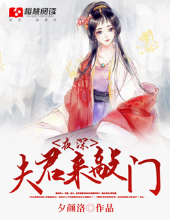 ҹ����������