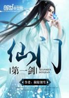 ���ŵ�һ��