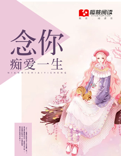 ����հ�һ��