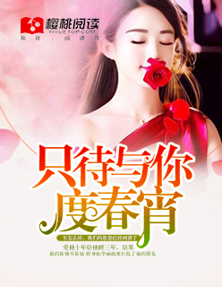 ֻ������ȴ���