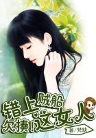 ����������Ƿ�ᣡ��Ů��