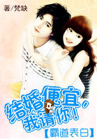 �Ե����ף������ˣ������㣡