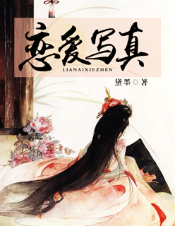 ����д��