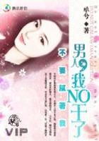 ��ү�Ķᰮ���壺��ʯ����