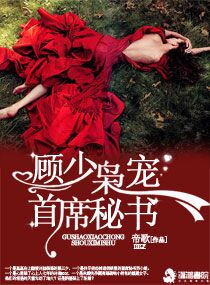 �����ɳ���ϯ����