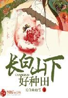 ����ɽ�º�����