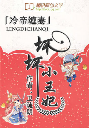 �ϲ���ǣ�����С����