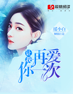 �����ٰ���һ��