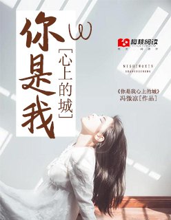 ���������ϵĳ�