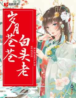 ���²Բ԰�ͷ��