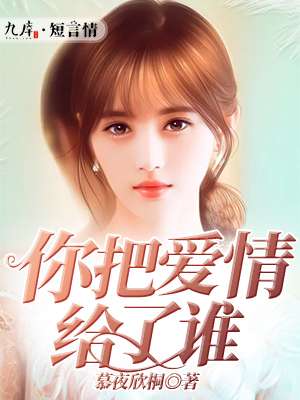 ��Ѱ������˭