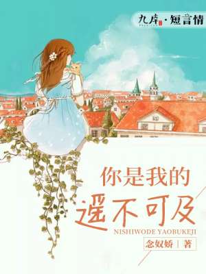 �����ҵ�ң���ɼ�