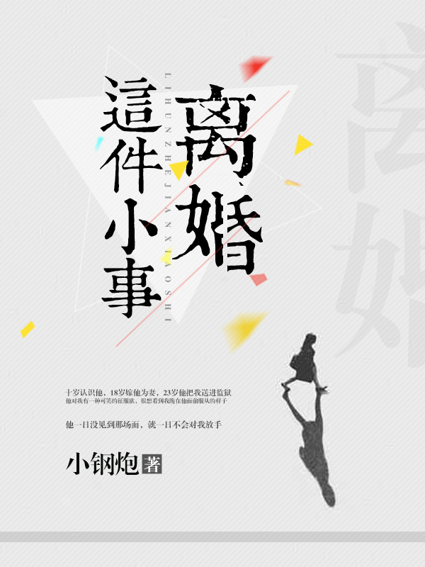 ������С��