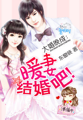 ������ɣ�ů�ޣ�����