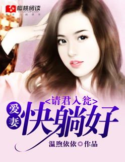 ������ͣ����޿��ɺ�