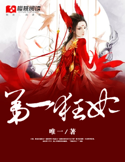 ��һ����