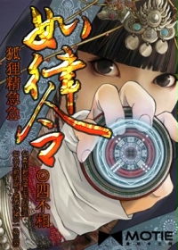 ���꾫����������