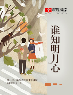 ˭֪������