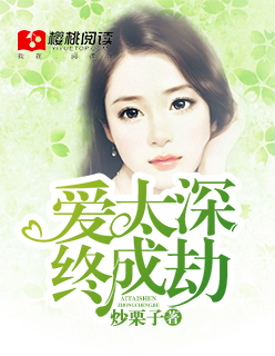 ��̫��ճɽ�