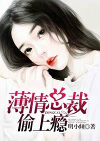 �����ܲ�͵���