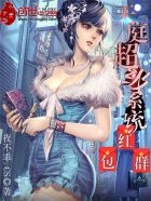 ��ͥ����ϵͳ���Ⱥ