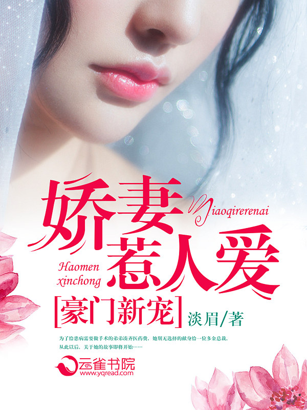 �����³裺�������˰�