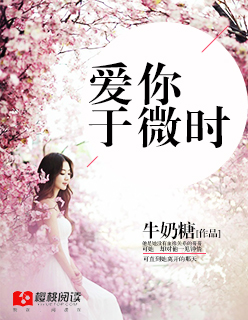 ������΢ʱ