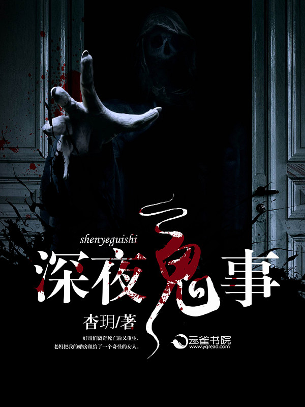 ��ҹ����