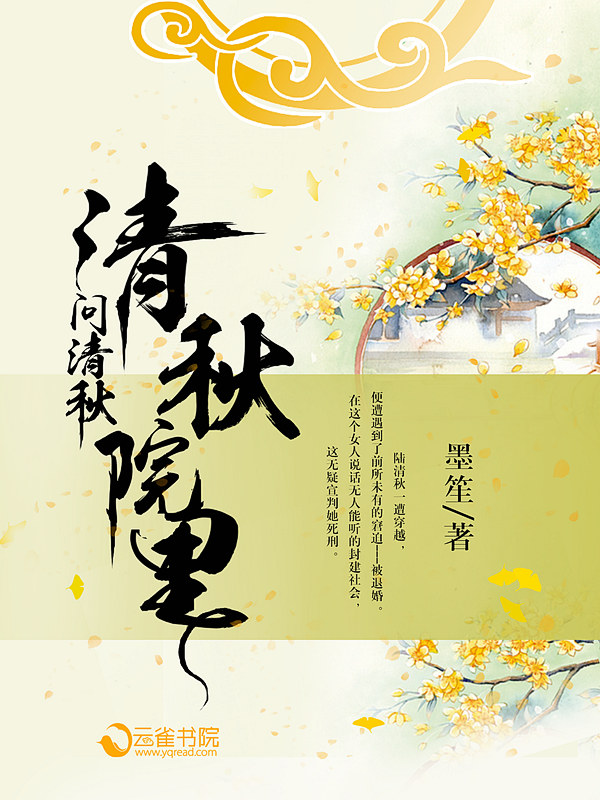 ����Ժ��������