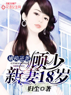 ��ģ��Ϯ����������18��